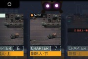 《探寻映月城与电子姬支线任务隐藏彩蛋的秘密》（发现彩蛋的解锁位置及解谜步骤）