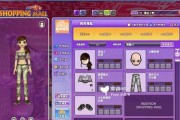 劲舞团雪白回忆套装获取途径？如何才能获得？