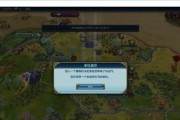 文明6如何实现征服胜利？详细攻略解析来帮忙！