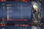 逆战锋影臂铠获取途径是什么？如何快速得到？