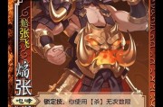 三国杀线下最强卡牌是什么？如何搭配使用？