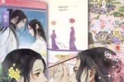 解锁逆水寒结伴同游，共赏游戏乐趣（开启双人模式）