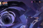《火影忍者手游》夏日刨冰攻略（解锁新技能）