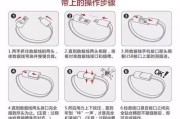 加格子手环的使用方法是什么？