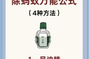 控制蚂蚁的技巧是什么？