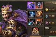 《放置奇兵》武将获取攻略（如何获得强力武将）