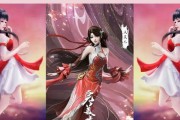 完美世界第128集的播出时间是什么时候？有哪些精彩内容？