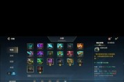 上单射手在英雄联盟中如何选择？