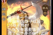 三国杀氪金的意义何在？