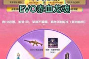 cf元旦幻神获取成本是多少？