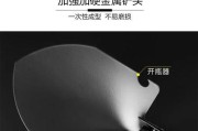 绝地求生中镐子如何捡取？捡镐子的正确方法是什么？