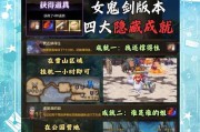 DNF个人传送功能如何使用？有哪些限制条件？