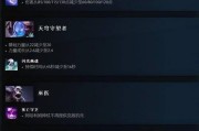 刀塔攻击距离计算方法是什么？如何增加攻击距离？