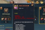 魔域口袋版精力刷取方法有哪些？