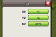 部落冲突密钥丢失后如何恢复？恢复流程是什么？