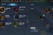 中国刀塔二巅峰时刻的打法是什么？如何达到巅峰？