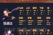 聆听计划dnf预约流程是什么？如何成功预约聆听计划dnf？