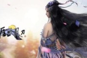 《天涯明月刀手游》叶知秋好感攻略（探索叶知秋的心灵世界）
