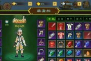 热血江湖传功操作流程及注意事项？