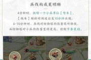 王者荣耀中路兵线生命值上调，引发玩家热议（中路兵线生命值提升）