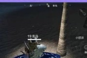 《探寻妄想山海世界中最强坐骑的捕捉点》（揭秘平民玩家如何获得强力坐骑）