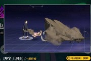 幽灵教义通关存档继承攻略（掌握继承存档技巧）