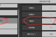 我的世界中如何有效阻挡物品？