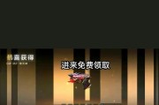 cf商城更新的内容在哪里查看？更新后的价格是多少？