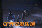 cfm高箱跳跃技巧有哪些？如何快速掌握跳高箱？
