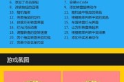 迷你酷熊需要多少cf点才能抽到？抽奖概率是多少？
