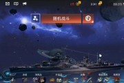 战舰世界荣全指挥官表现如何？指挥官的评价是什么？