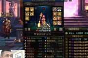 地下城旭旭宝宝恶魔套获取途径有哪些？需要满足什么条件？