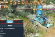问道发送位置给好友的方法是什么？如何在游戏内分享位置？