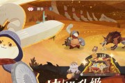 剑与远征丛林秘境