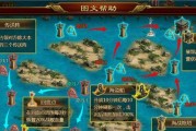 征途手游转国家的步骤是什么？转国家后会有什么变化？