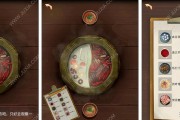 《门和房间》游戏1-7文攻略大全（解锁每个关卡）