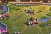 《策魂三国》游戏PVE征战系统详解（探索战场、打造最强阵容）