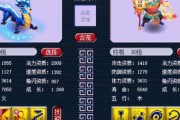 梦幻西游老王测神龙怎么样？神龙的属性和技能如何？