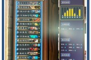 炉石传说触神战士获取方法是什么？