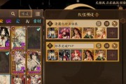 开荒时如何获取御魂？