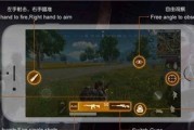绝地求生国服的游玩方法是什么？国服与国际服有何不同？