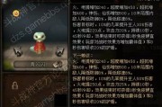 斗战神中魔化宝宝的获取途径有哪些？