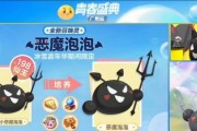 梦幻西游神兽泡泡怎么培养？有哪些技巧可以提高成功率？