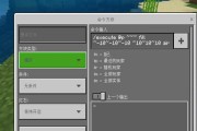 我的世界动物指令一览？有哪些动物指令可以使用？