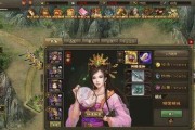 《以鸿之下攻城详细新手攻城指南》（从零开始）