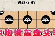 赤马星阵打法有哪些？需要注意什么？