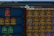 文明6MOD使用方法是什么？如何正确安装和使用MOD？