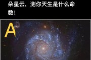 揭秘自己实况8的技术级别——游戏中的技巧与策略（探索自己在实况8中的技术水平）