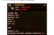 长安69如何获取剑魂武器？剑魂武器的获取途径有哪些？