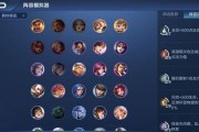 云顶之弈S6挑战者剑姬阵容攻略，助你轻松上分（掌握阵容搭配和装备选择）